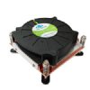 Dynatron K199 Server CPU Fan for Intel LGA 1151, Haswell LGA1150 and LGA1155/1156
